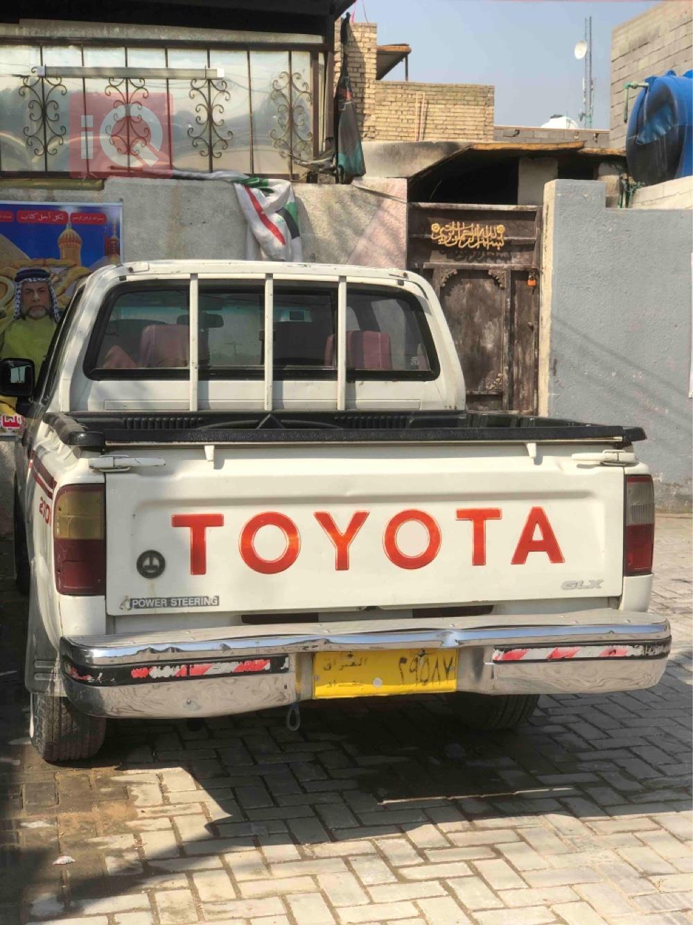 تۆیۆتا هایلۆکس